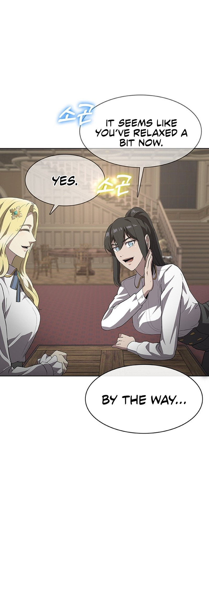 The Strongest Chef in Another World Chapter 45 43